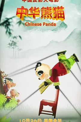 扒开粉嫩的小缝伸舌头58集