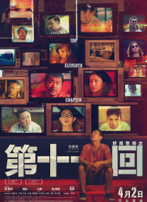 扒开粉嫩的小缝伸舌头58集